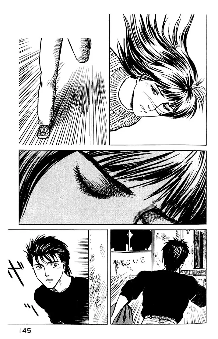 Parasyte capítulo 31, página 11