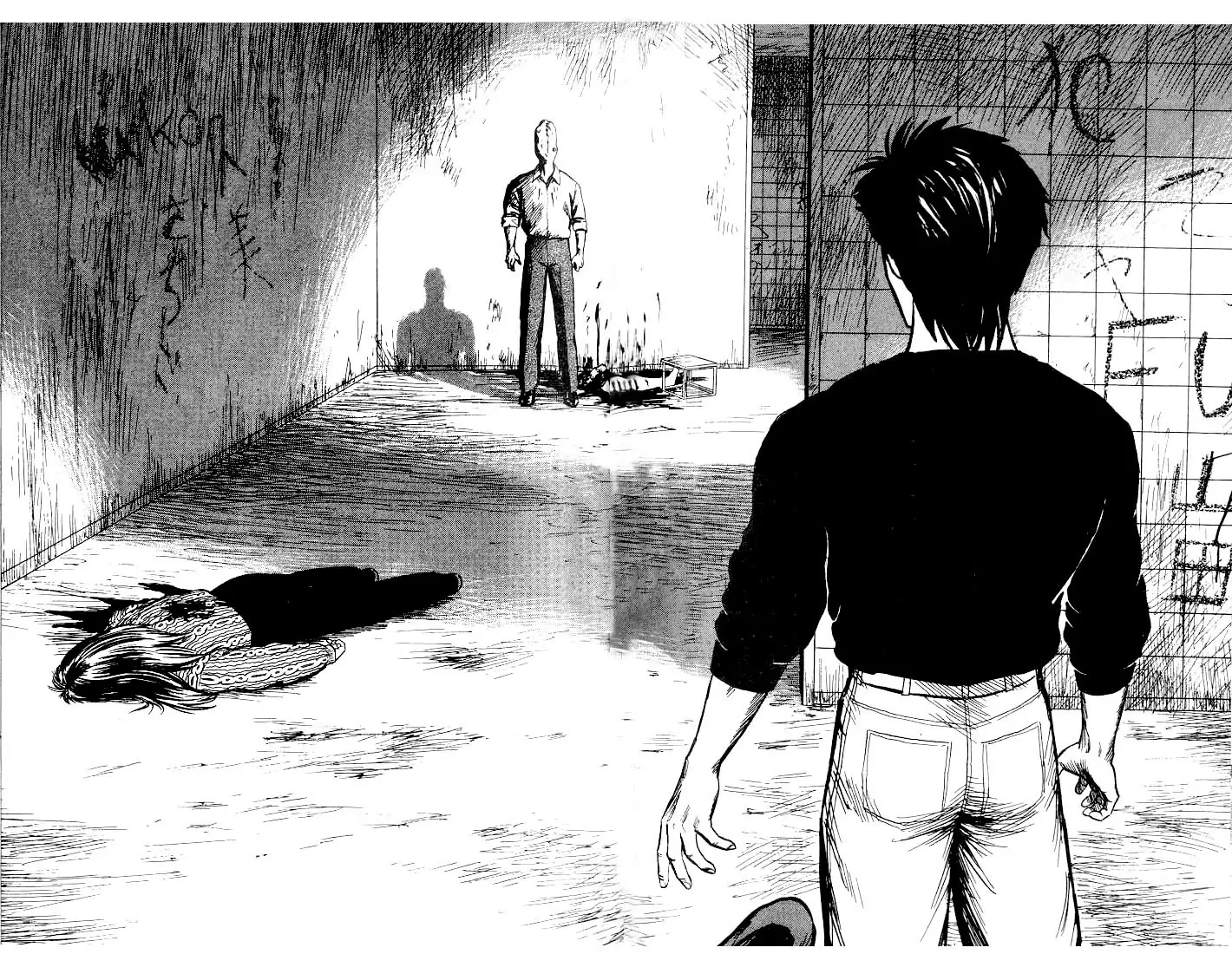 Parasyte capítulo 31, página 12