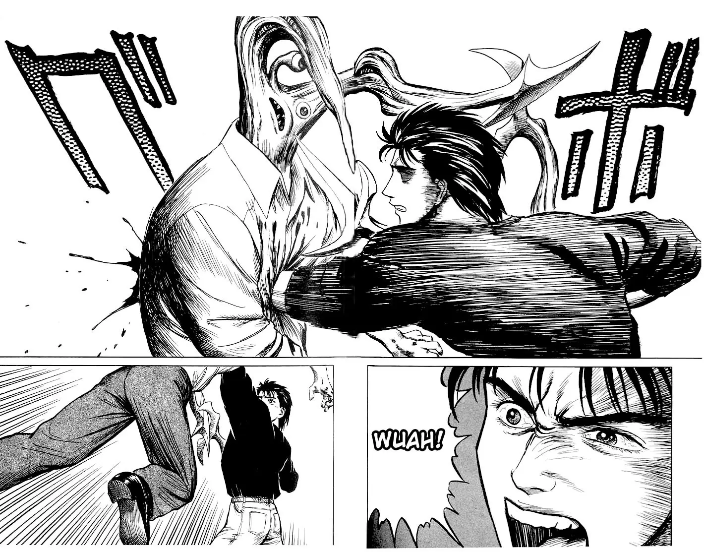 Parasyte capítulo 31, página 16