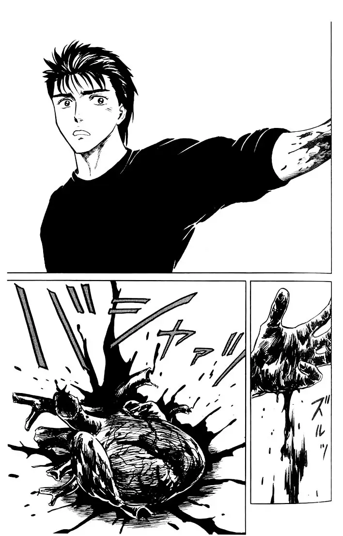 Parasyte capítulo 31, página 18