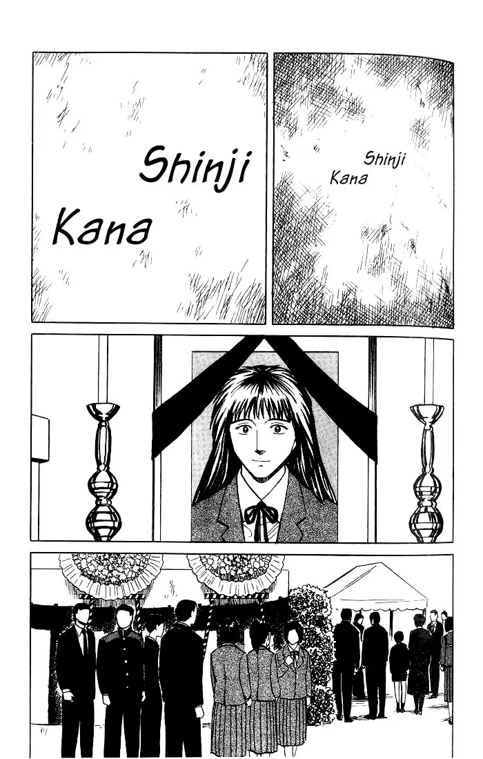 Parasyte capítulo 31, página 23