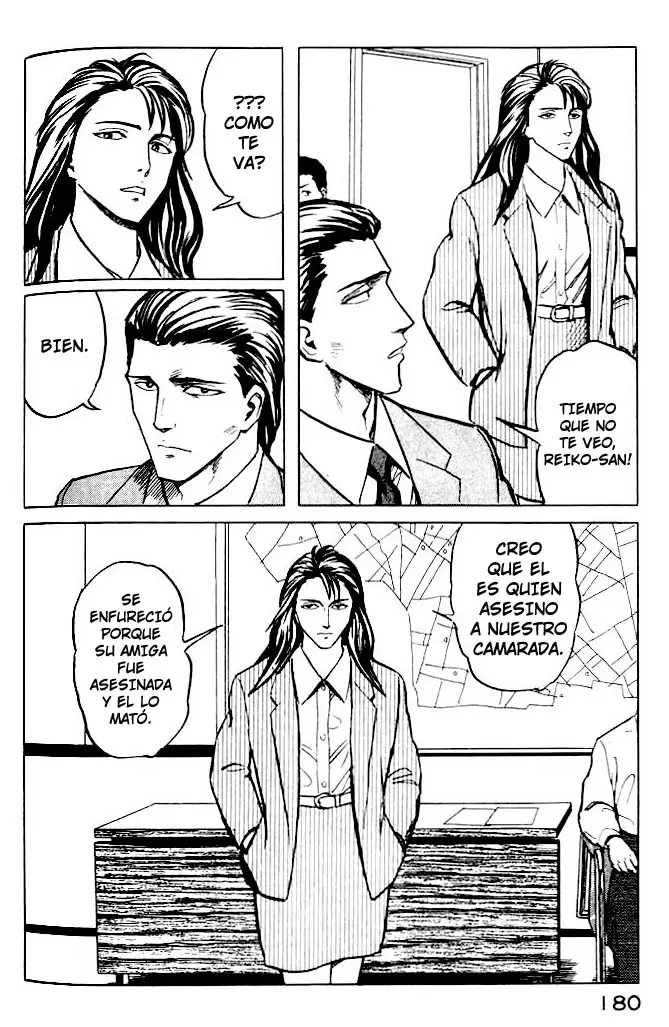 Parasyte capítulo 32, página 5