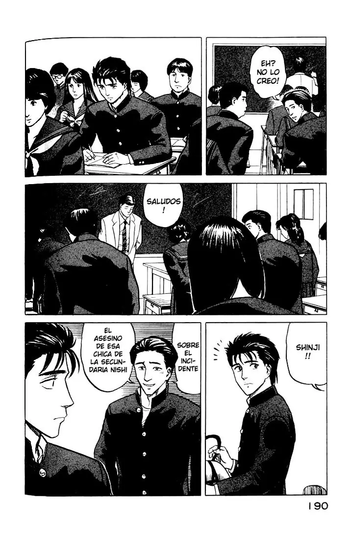 Parasyte capítulo 32, página 15