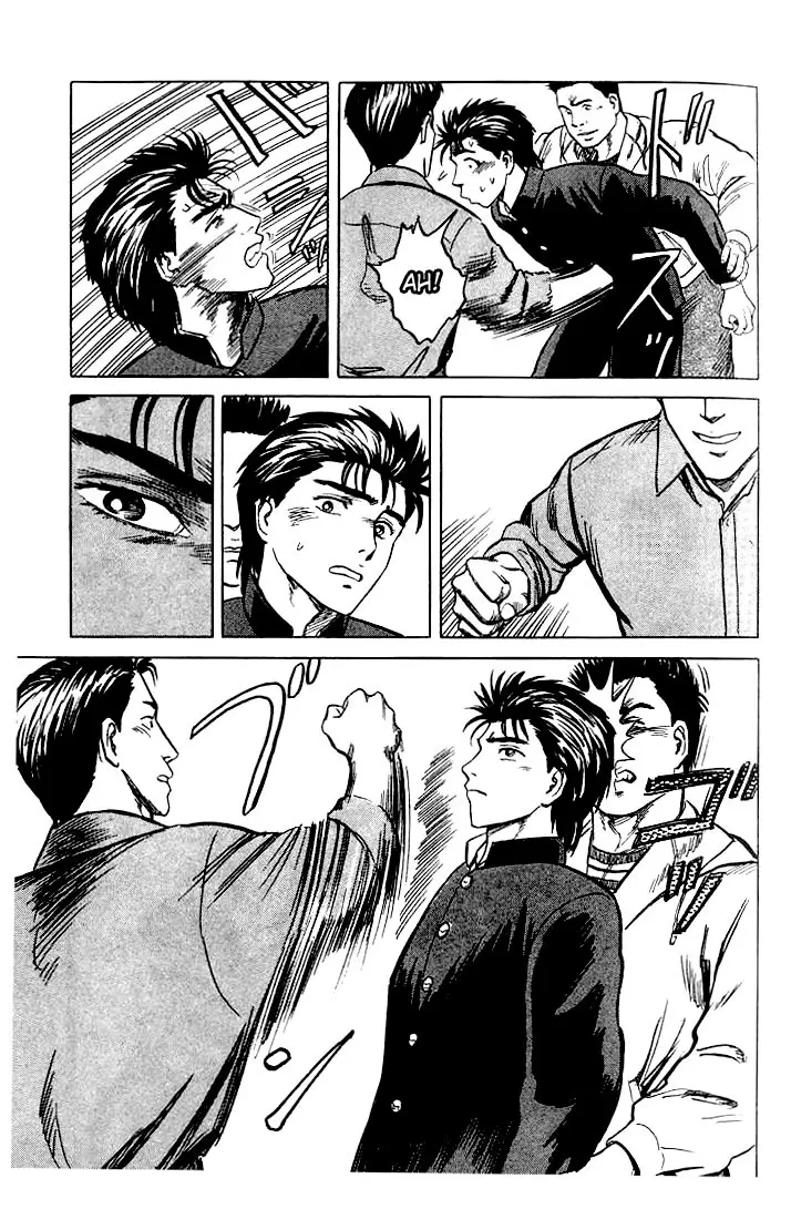 Parasyte capítulo 32, página 28
