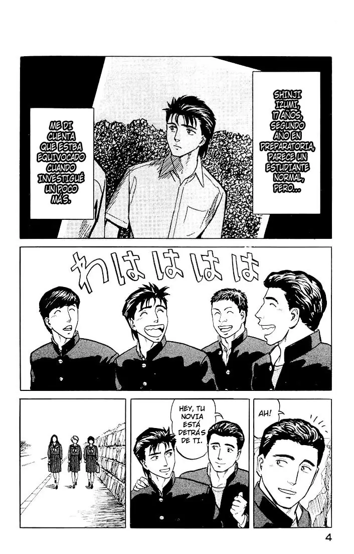 Parasyte capítulo 33, página 2
