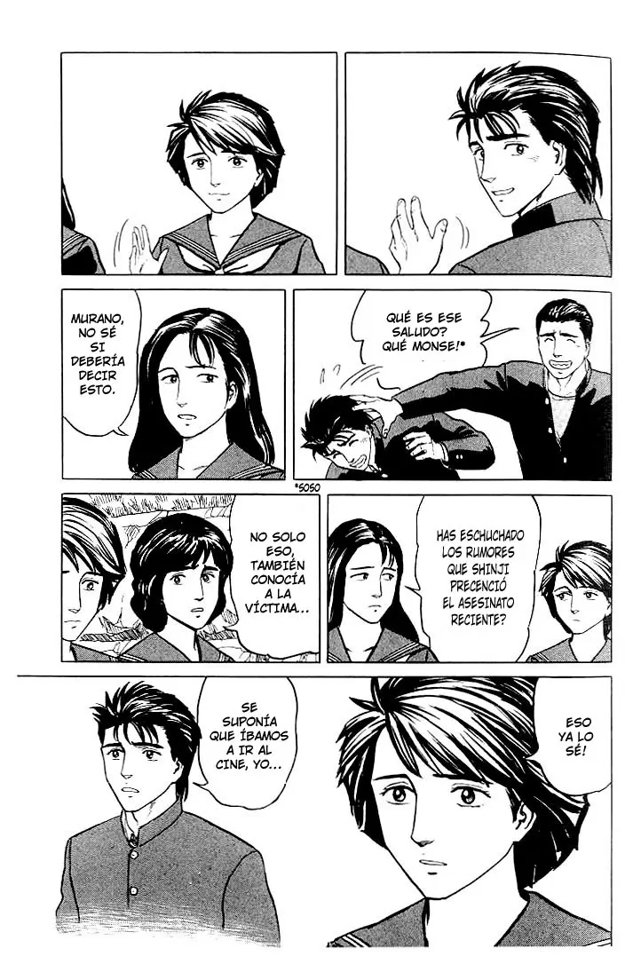Parasyte capítulo 33, página 3