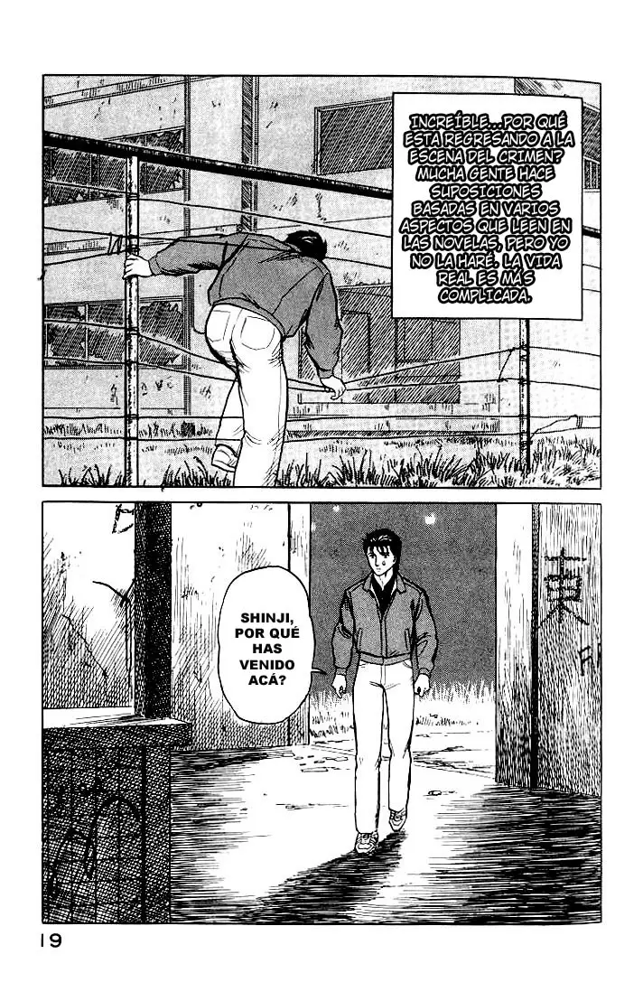 Parasyte capítulo 33, página 17