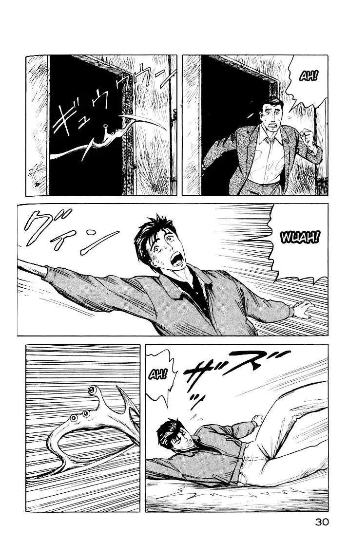 Parasyte capítulo 33, página 28