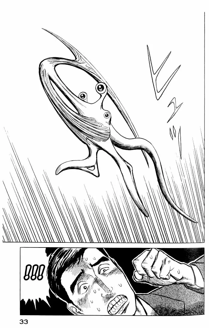 Parasyte capítulo 33, página 31