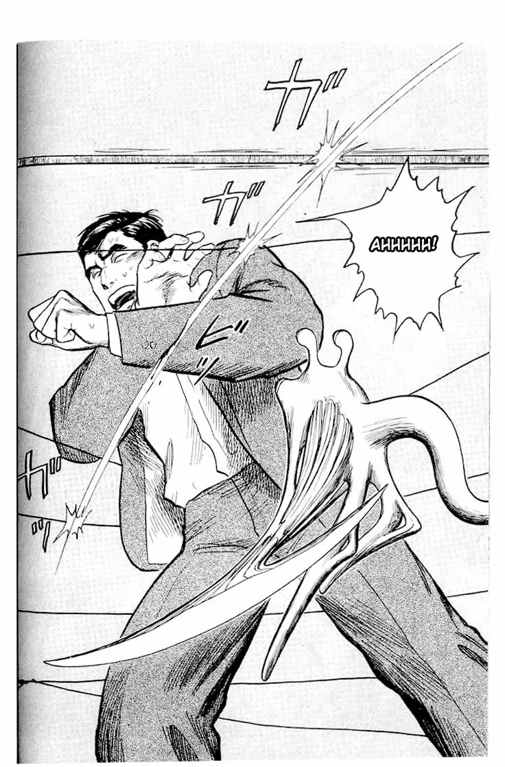 Parasyte capítulo 33, página 32