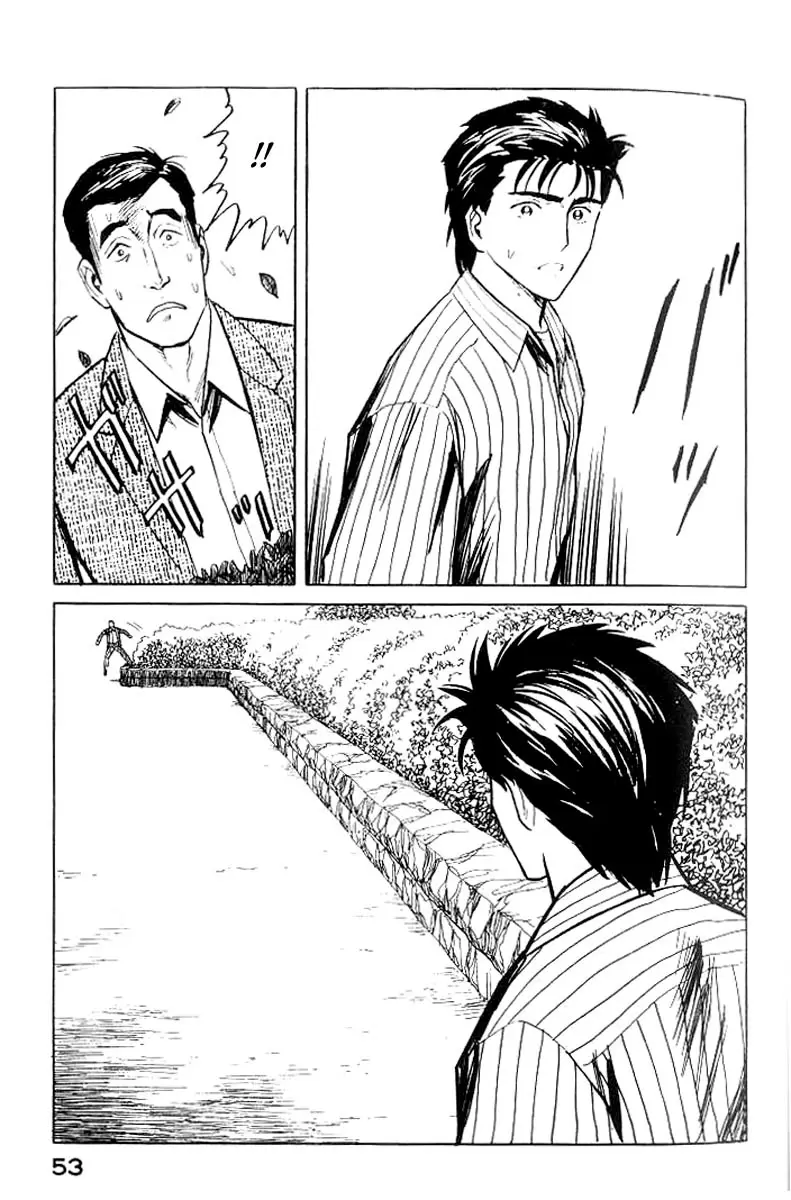 Parasyte capítulo 34, página 15