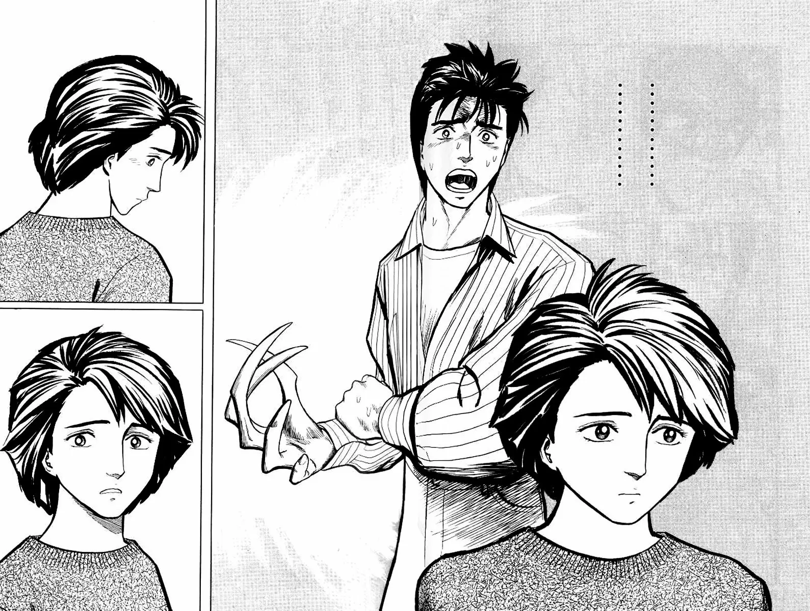 Parasyte capítulo 34, página 30