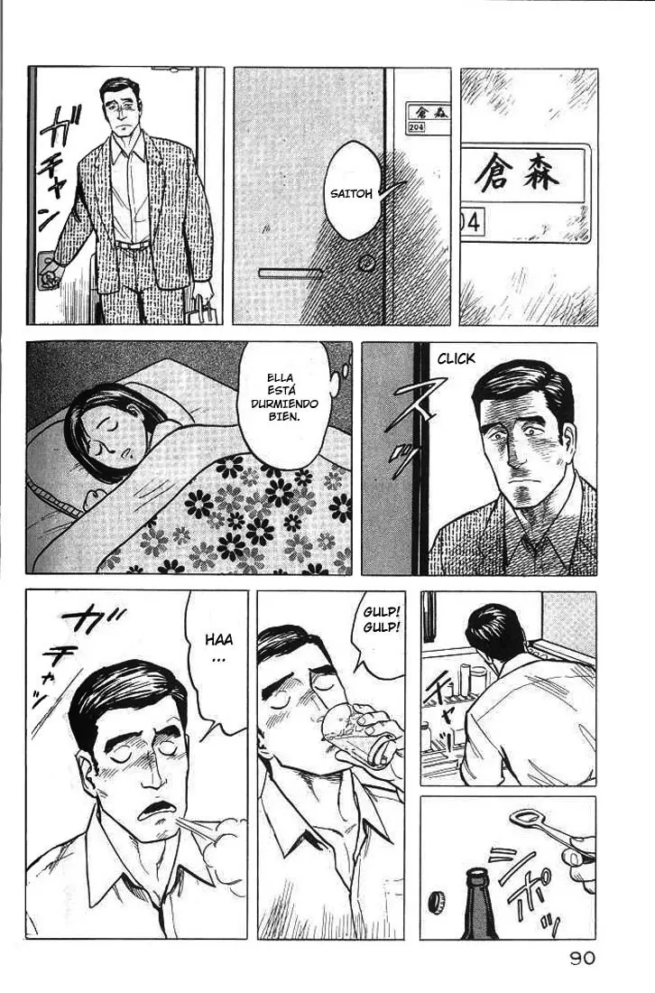Parasyte capítulo 35, página 14