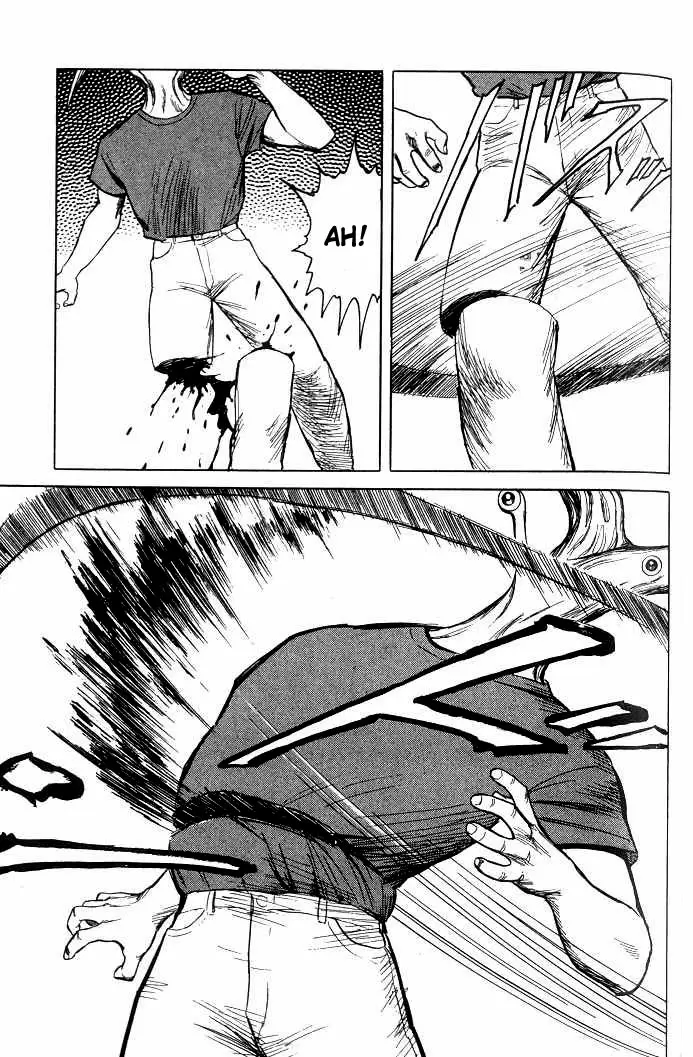 Parasyte capítulo 38, página 7