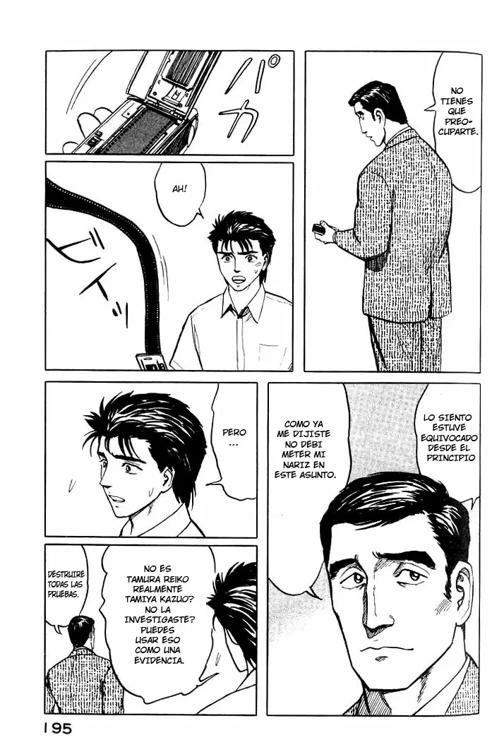 Parasyte capítulo 38, página 17