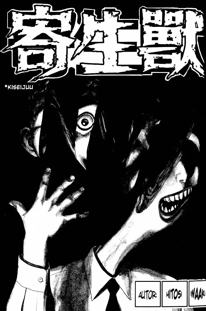 Parasyte capítulo 39, página 2