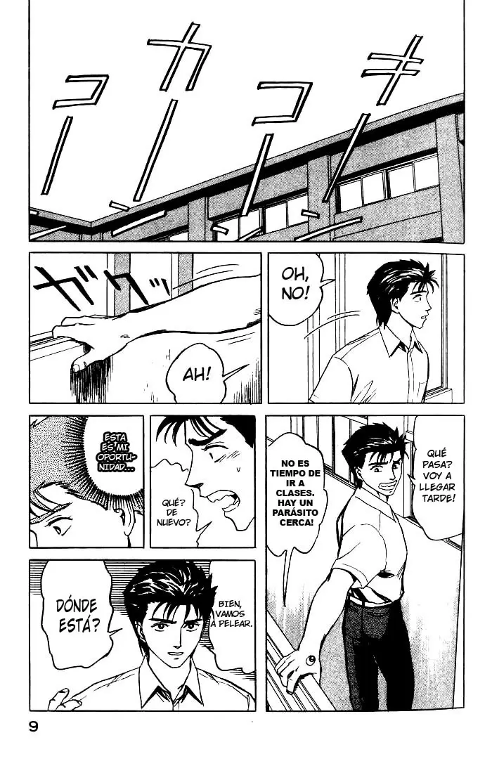 Parasyte capítulo 39, página 9