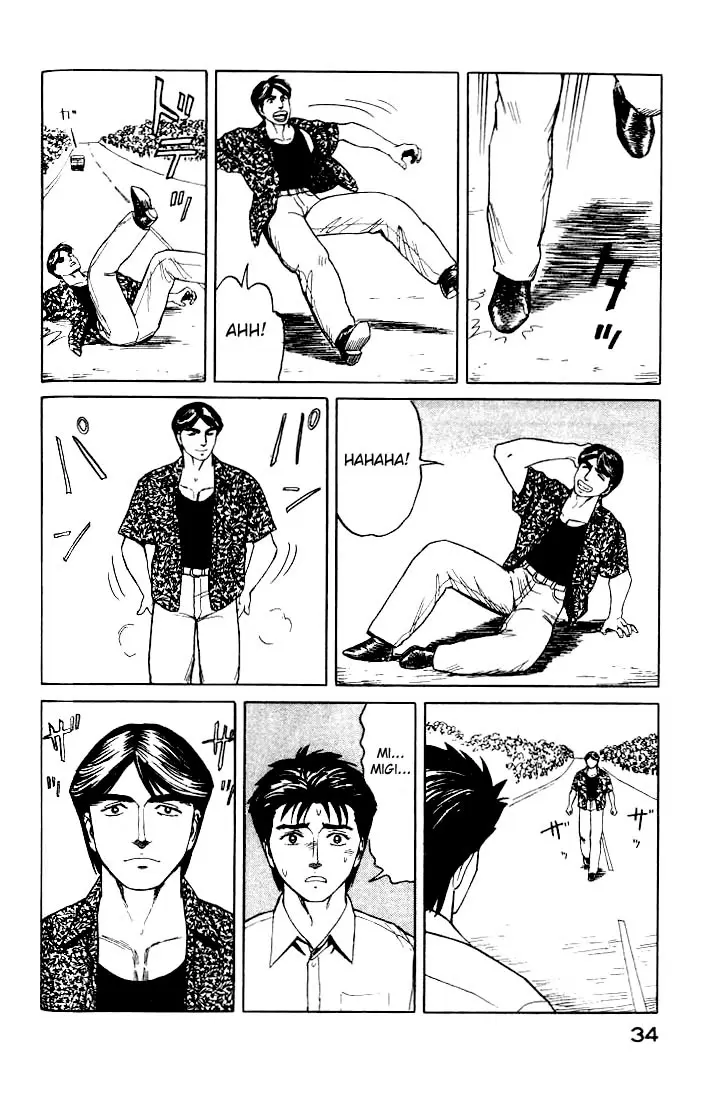 Parasyte capítulo 39, página 34