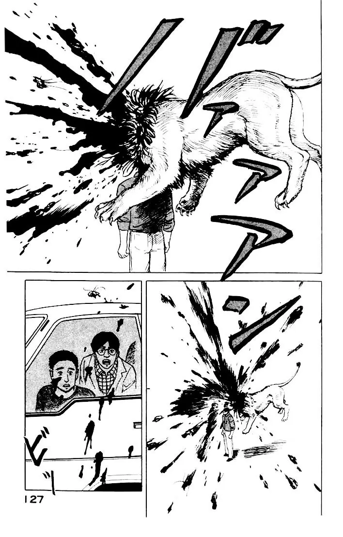 Parasyte capítulo 4, página 11