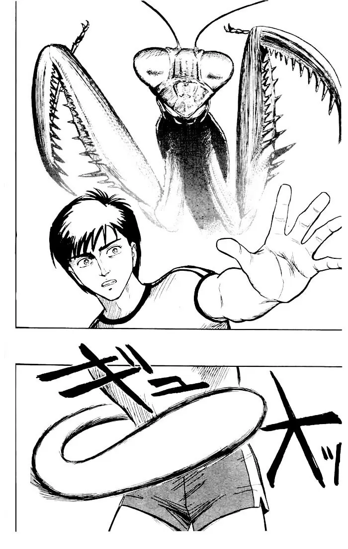 Parasyte capítulo 4, página 22