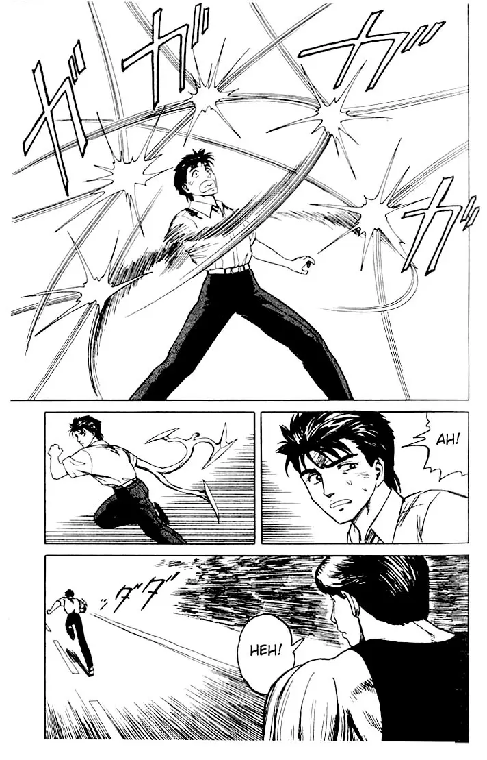 Parasyte capítulo 40, página 11