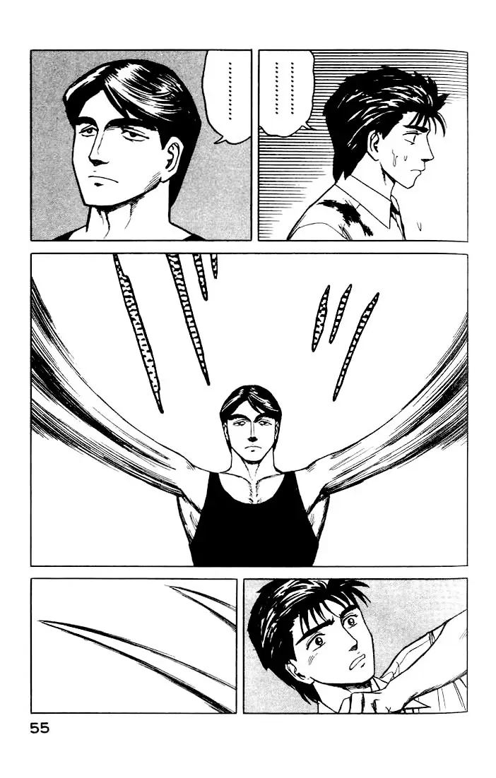 Parasyte capítulo 40, página 17