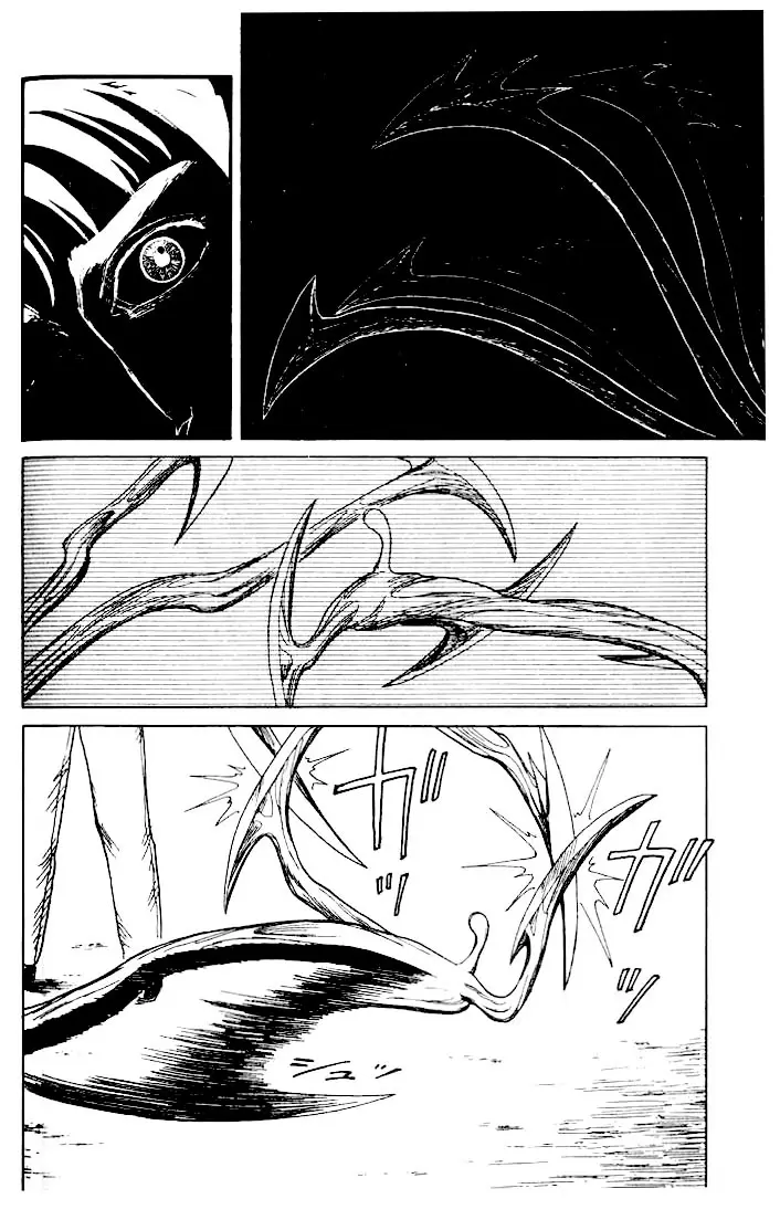 Parasyte capítulo 40, página 18