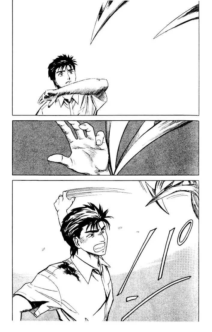 Parasyte capítulo 40, página 19