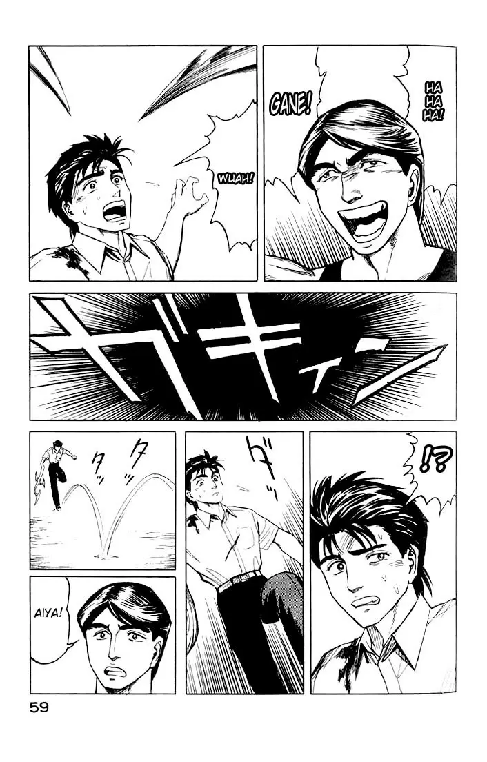 Parasyte capítulo 40, página 21