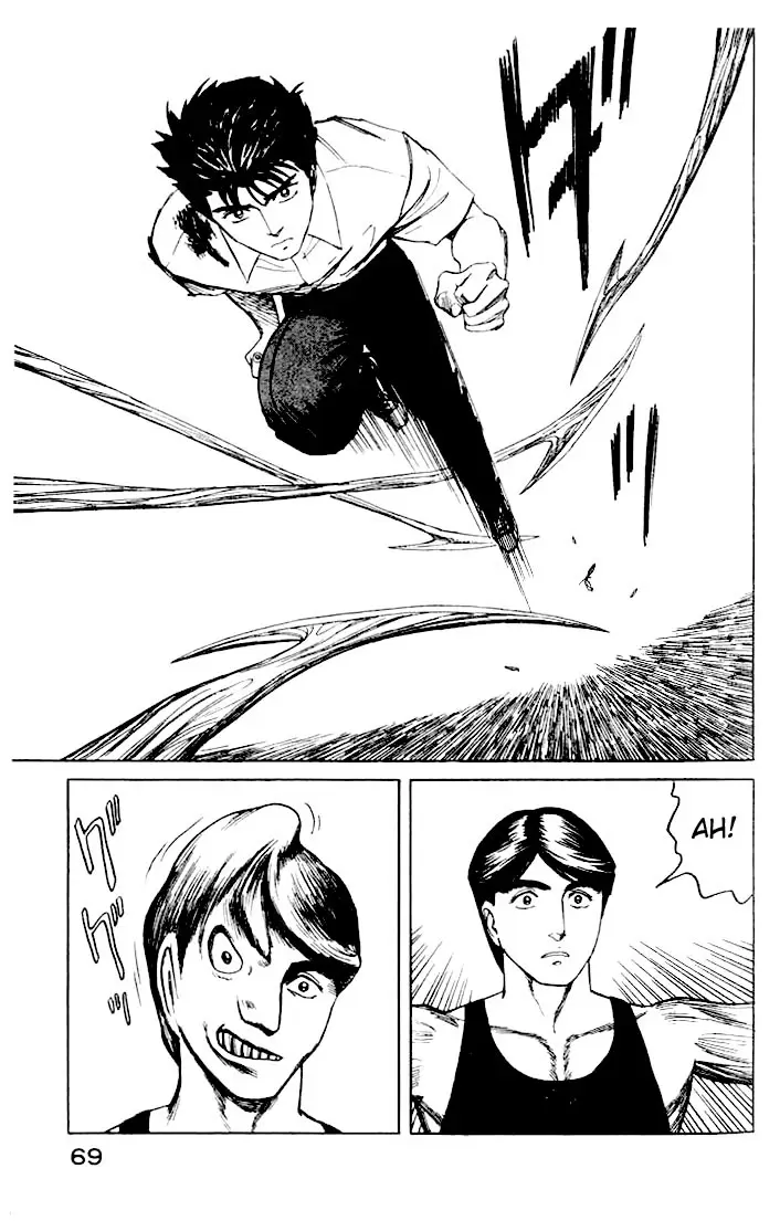 Parasyte capítulo 40, página 31