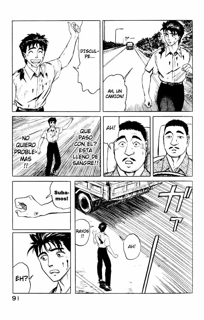 Parasyte capítulo 41, página 19