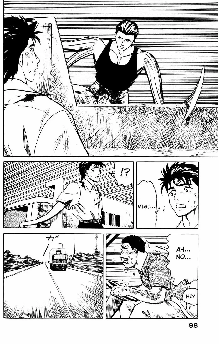 Parasyte capítulo 41, página 26