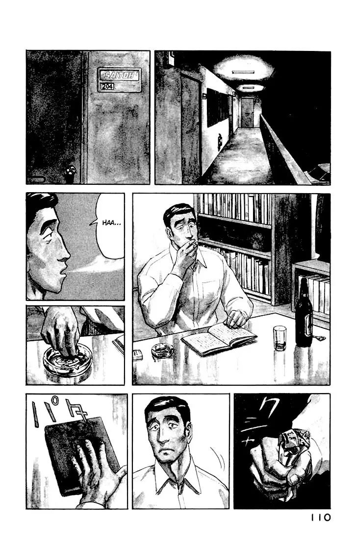 Parasyte capítulo 42, página 5