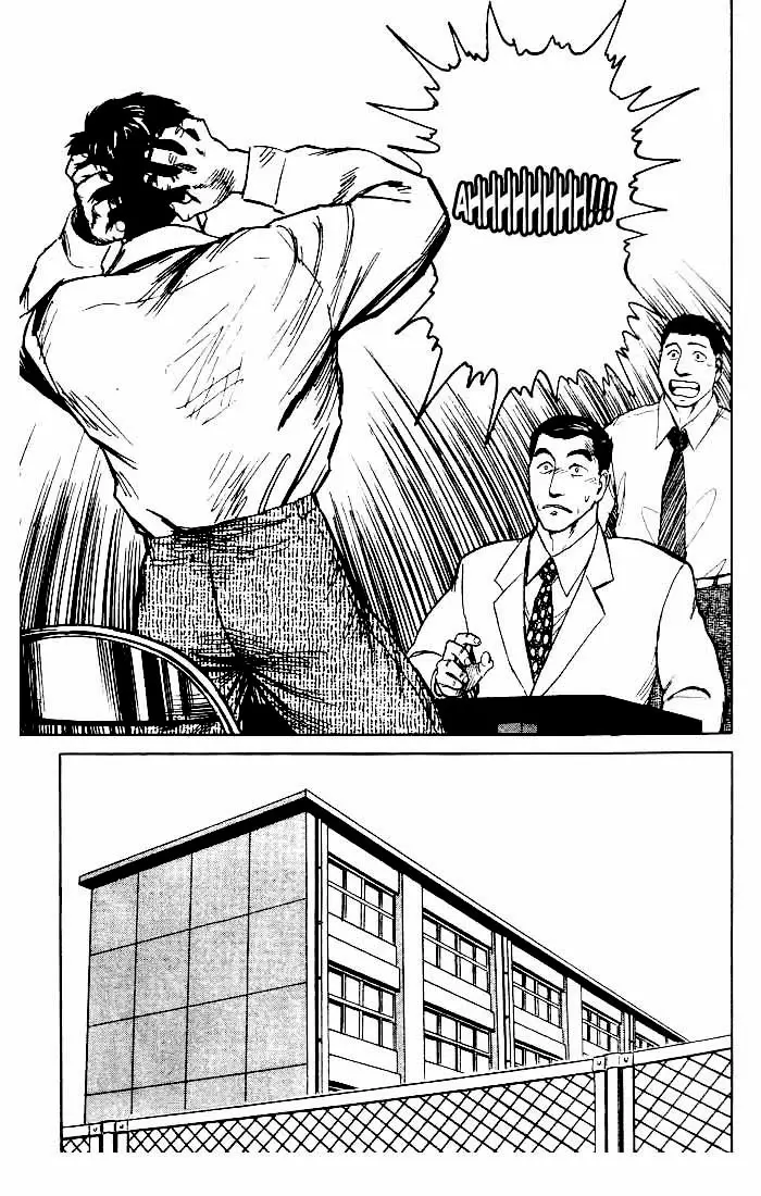 Parasyte capítulo 43, página 11