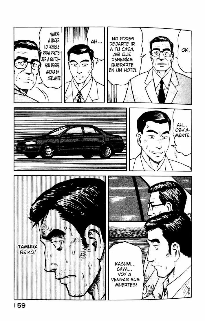 Parasyte capítulo 43, página 27
