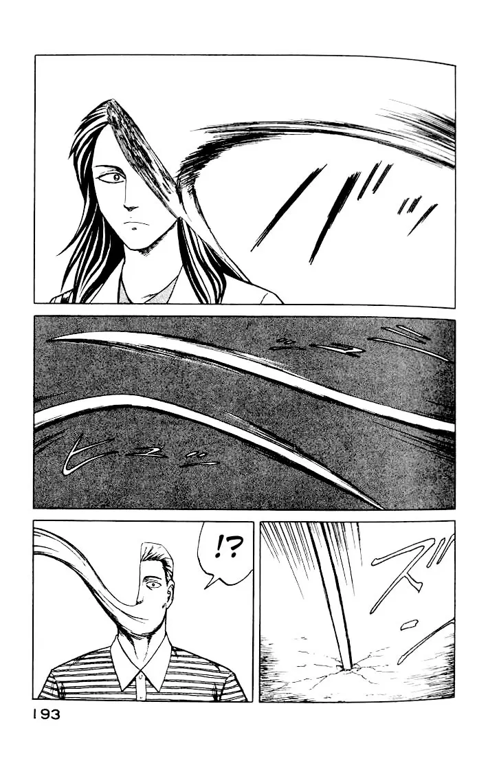 Parasyte capítulo 44, página 30
