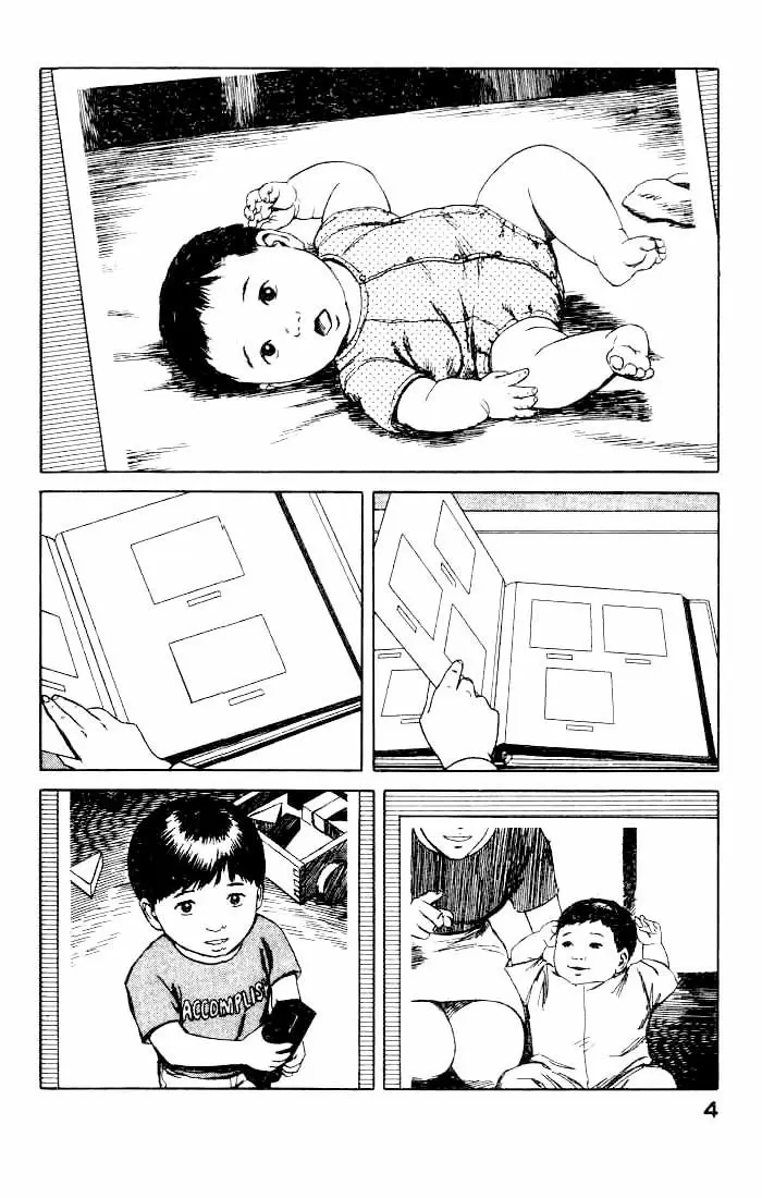 Parasyte capítulo 46, página 2