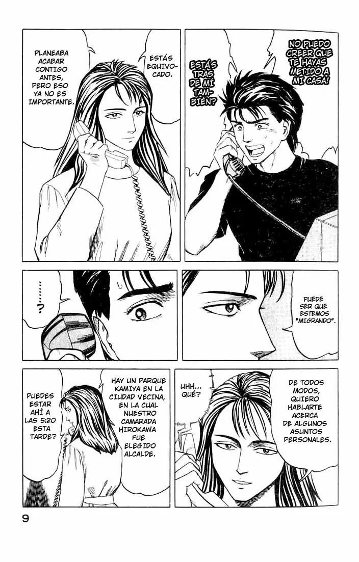 Parasyte capítulo 46, página 7
