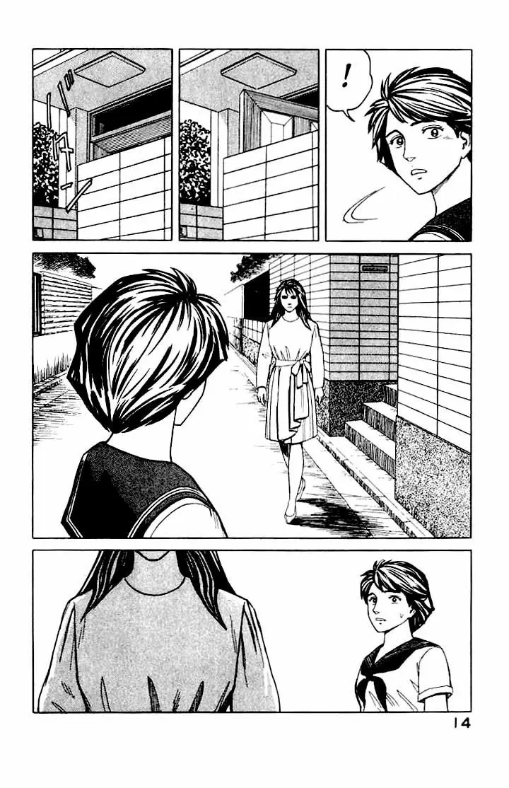 Parasyte capítulo 46, página 12