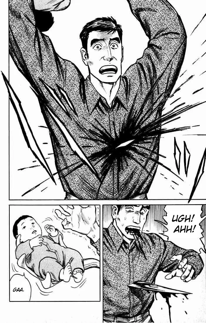 Parasyte capítulo 47, página 5