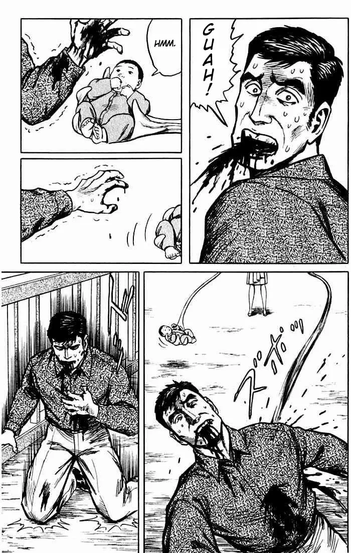 Parasyte capítulo 47, página 6