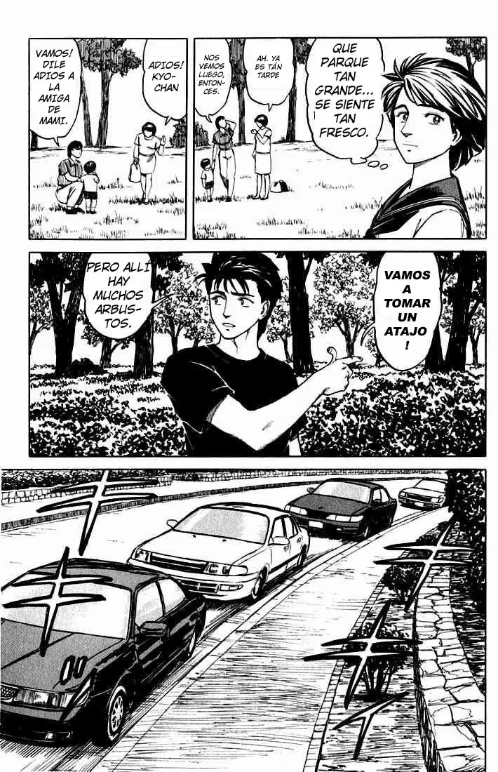 Parasyte capítulo 47, página 10