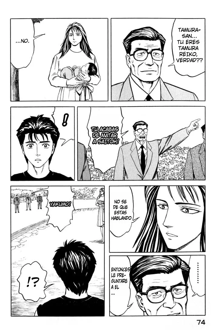 Parasyte capítulo 48, página 3
