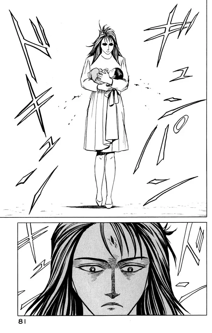 Parasyte capítulo 48, página 10