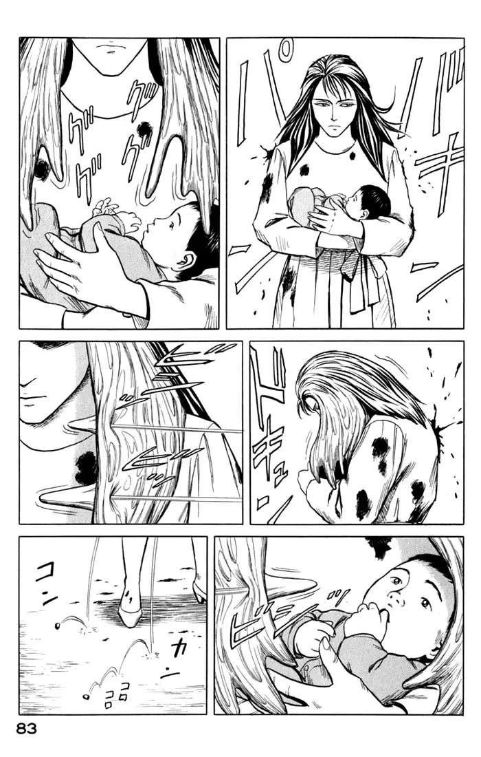 Parasyte capítulo 48, página 12