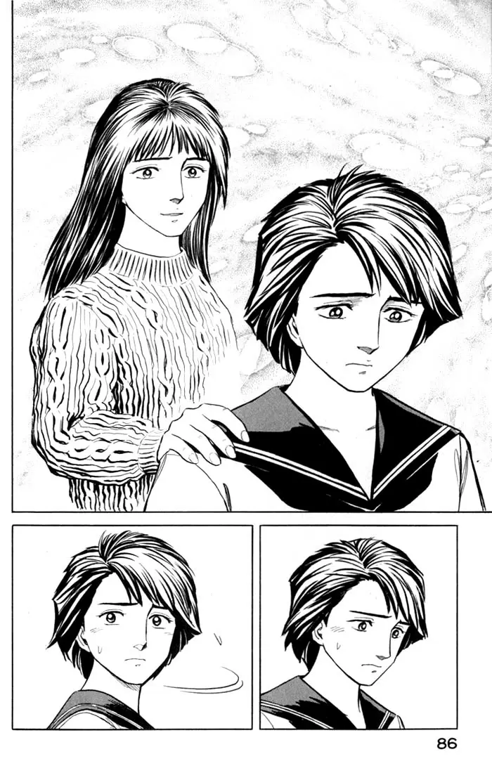 Parasyte capítulo 48, página 15