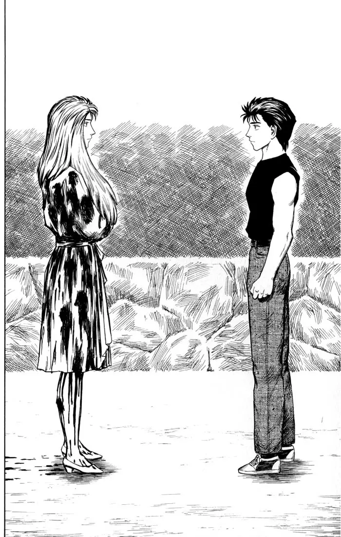 Parasyte capítulo 48, página 23