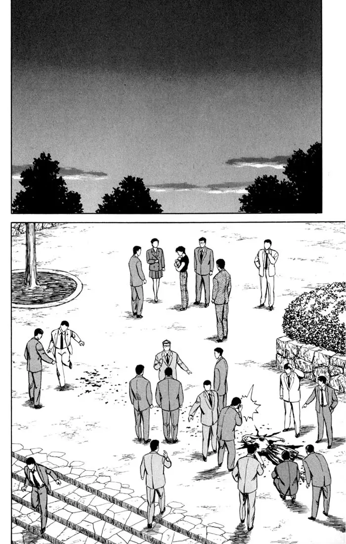 Parasyte capítulo 49, página 2