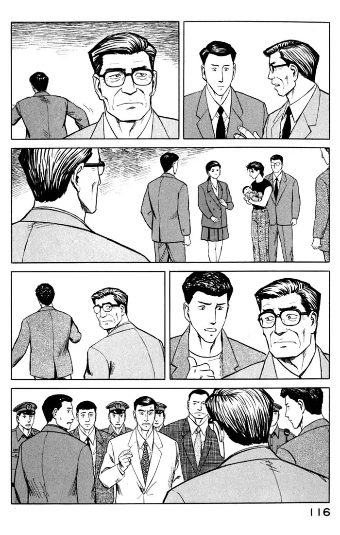 Parasyte capítulo 49, página 4