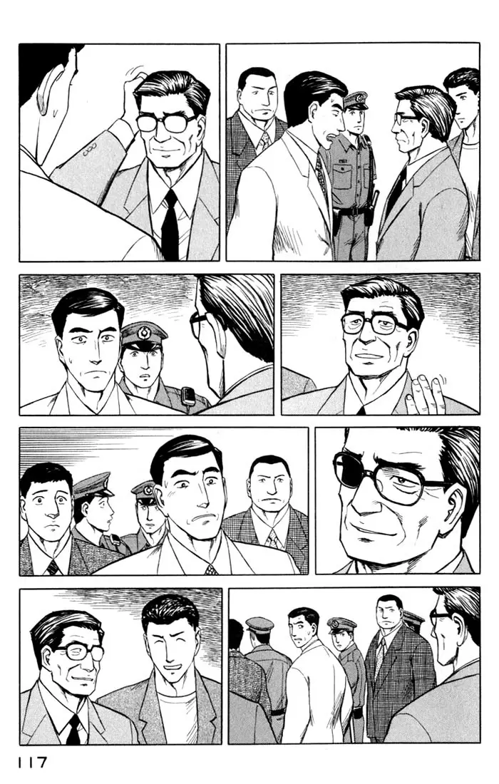 Parasyte capítulo 49, página 5